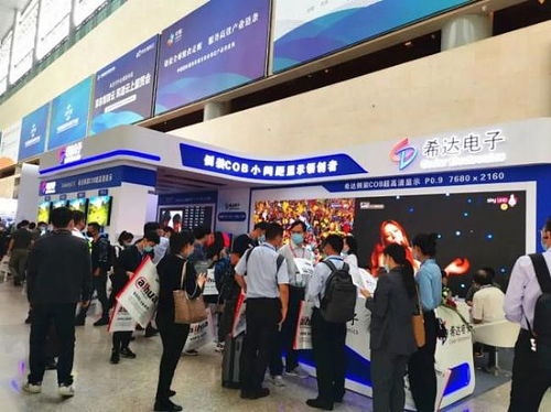 pjtime.com 行业新闻