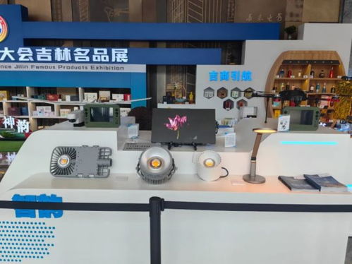 希达电子受邀参展2024全球吉商大会,明星产品备受关注