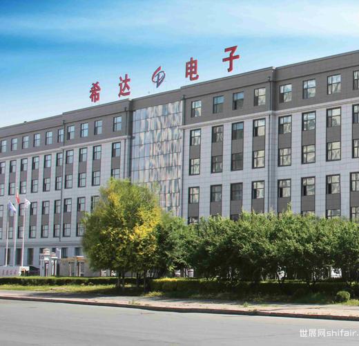 gile 2025 展商风采