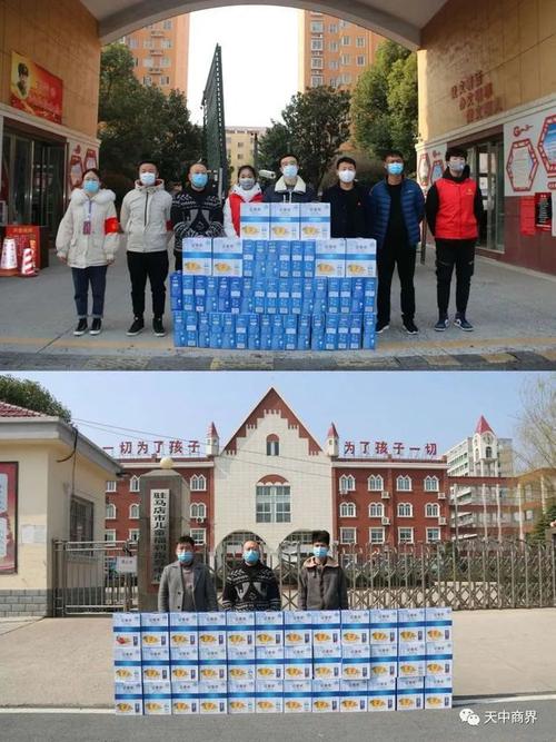 勇,金象城店长刘振先后到驻马店经济开发区团委通达小区疫情防控驻点